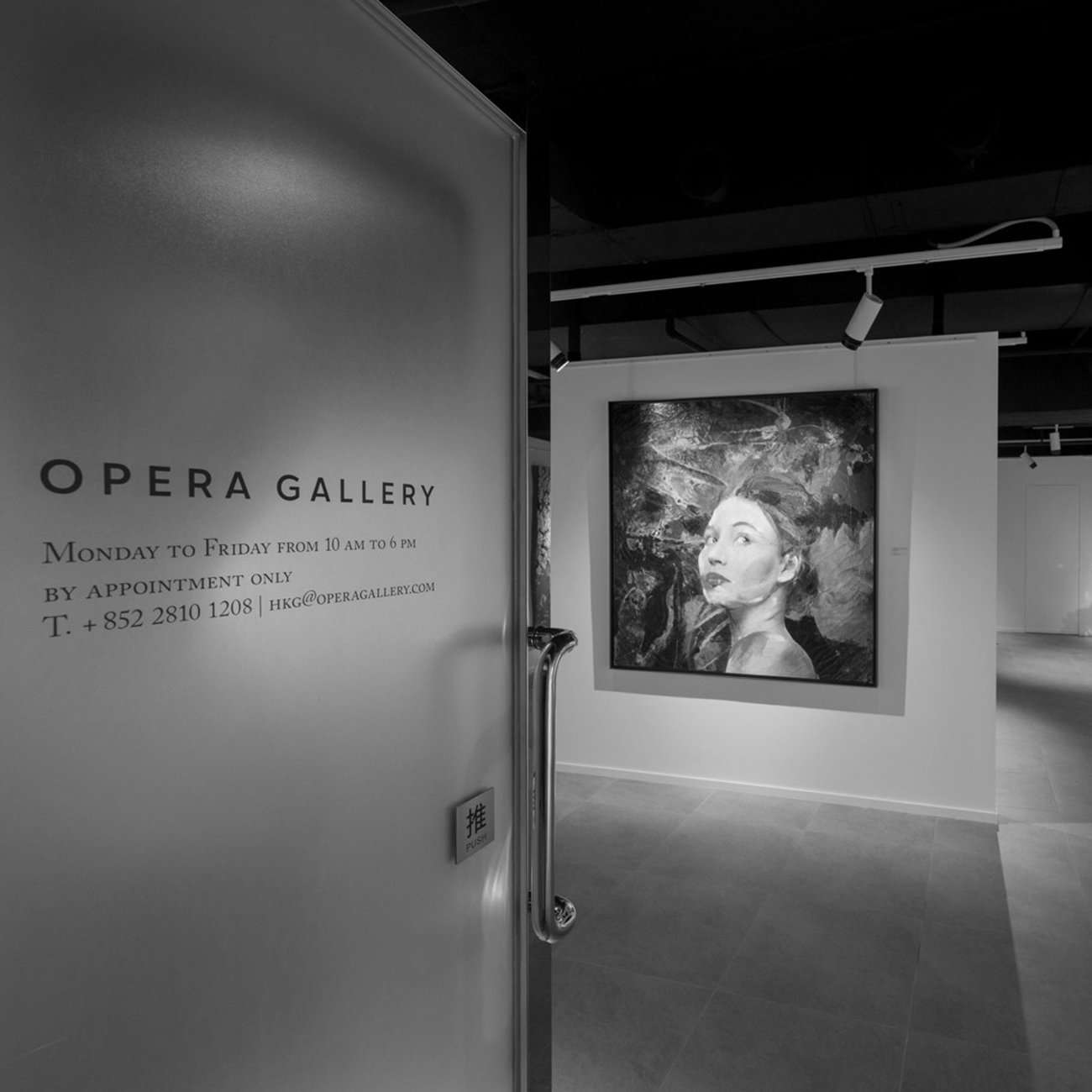 Hong Kong Exhibition