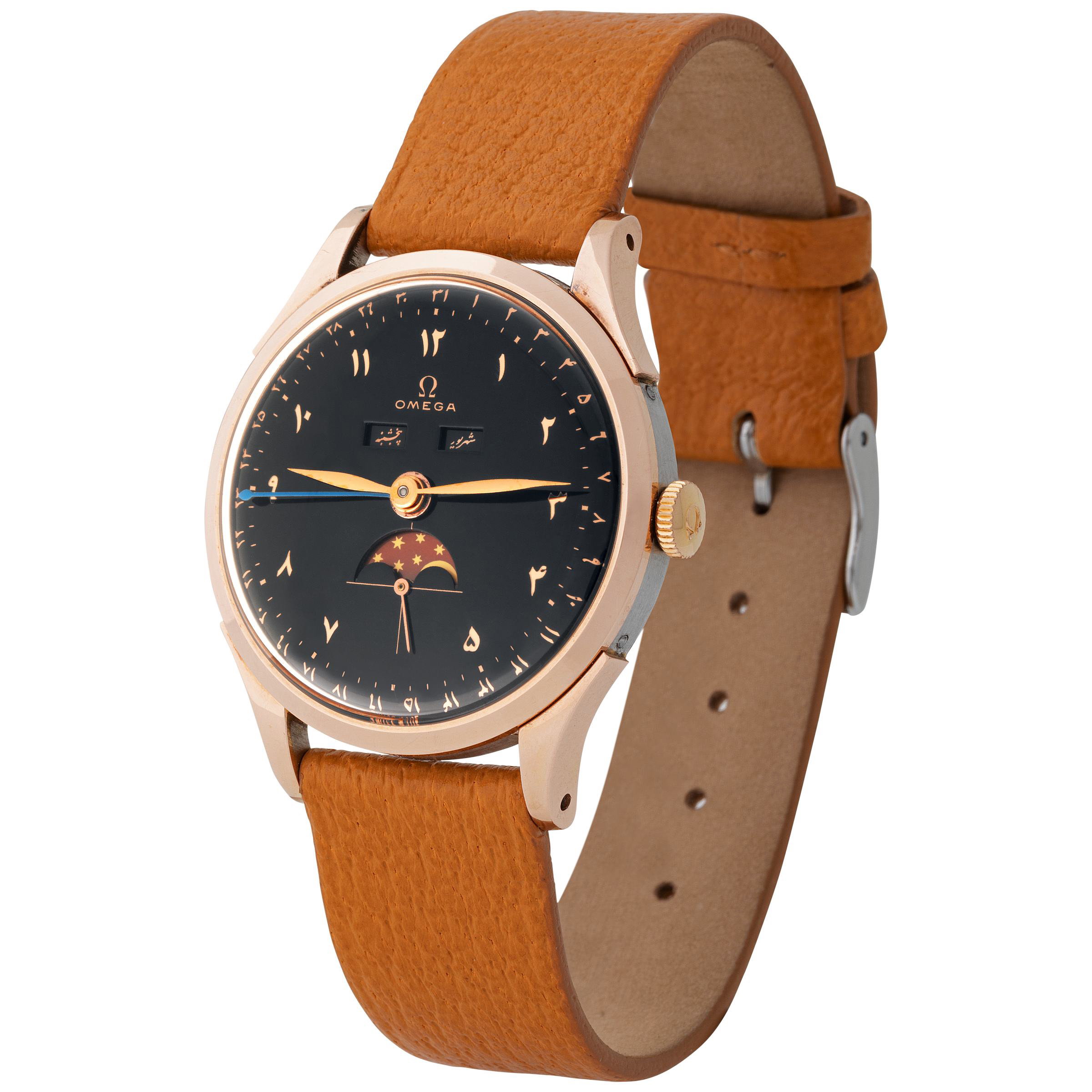 Lot 130 main image