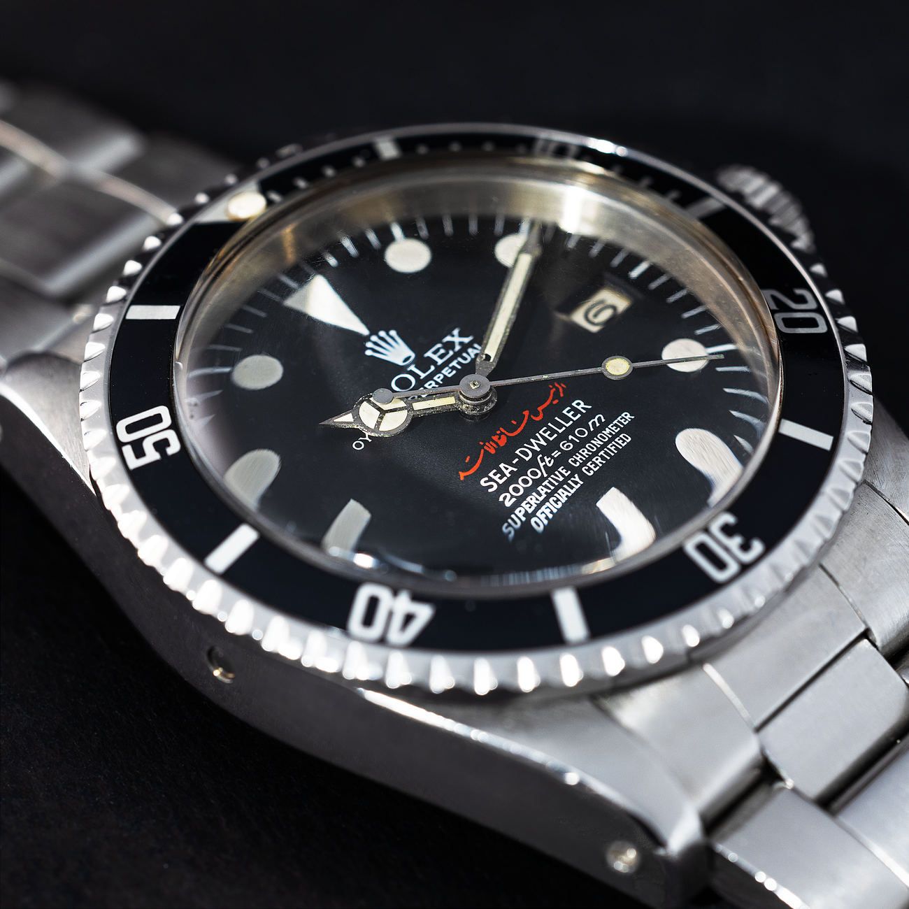 Lot 257 — Very Rare and Sought After, Sea Dweller, Automatic Wristwatch in Steel, Black Dial, Made for Hafiz al-Asad, With Rolex Service, Reference 1665 – Estimate: € 70,000 – 140,000 — View lot detail