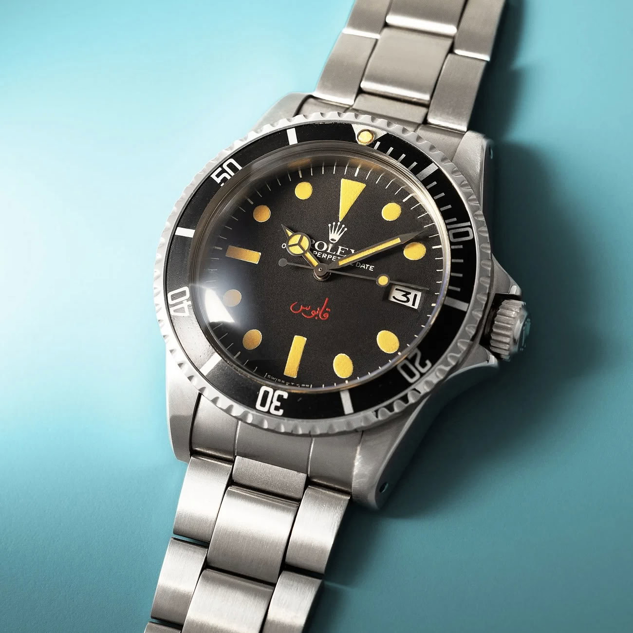 Lot 220 - Estimate 250.000€ / 500.000€