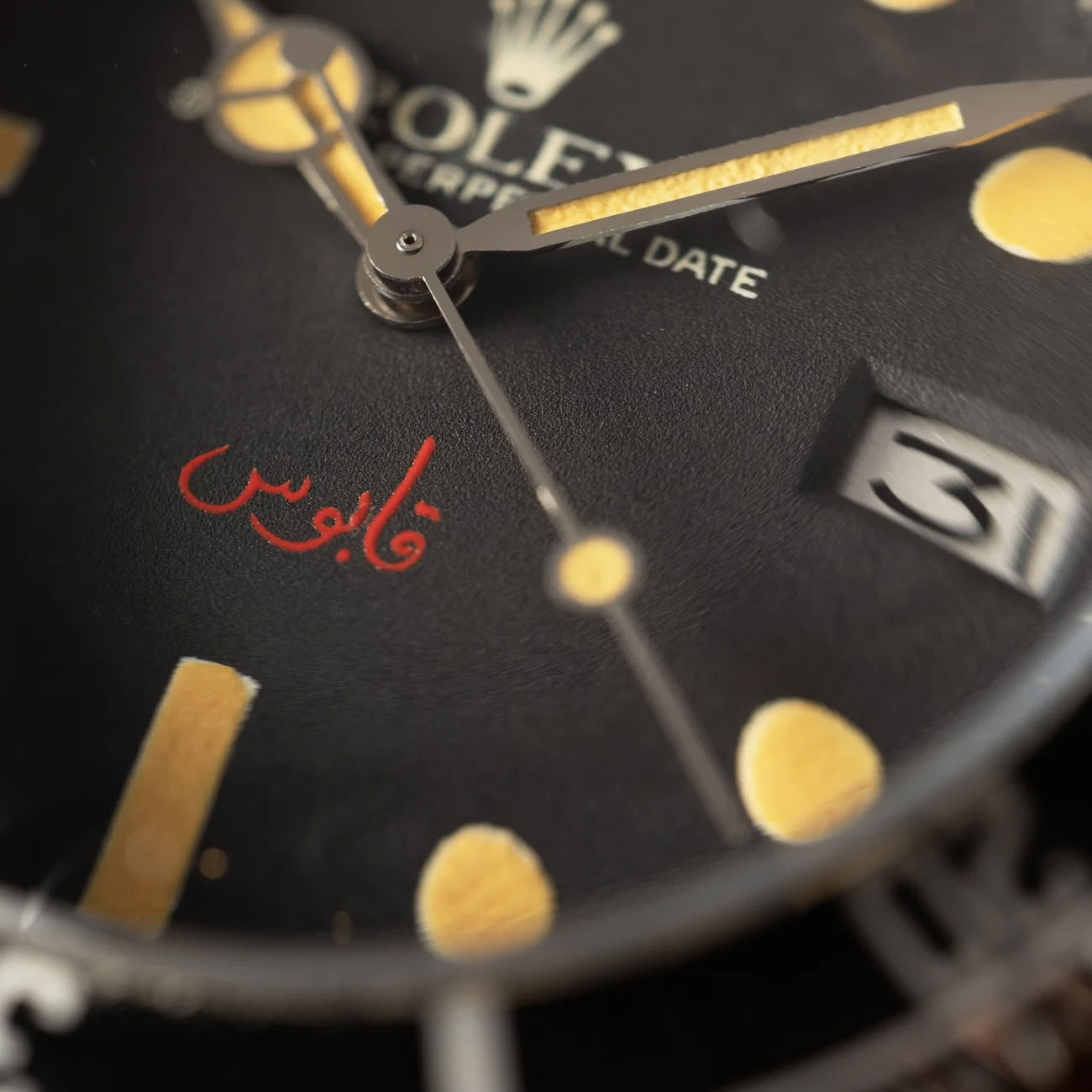 Lot 220 - Estimate 250.000€ / 500.000€